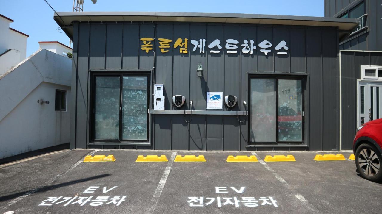 Blue Island Guesthouse Seogwipo Exterior photo